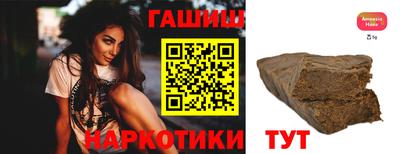 ГАЛЛЮЦИНОГЕННЫЕ ГРИБЫ Конаково