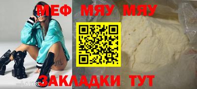 ГАЛЛЮЦИНОГЕННЫЕ ГРИБЫ Конаково