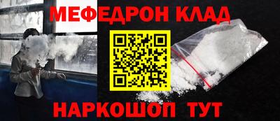 ПСИЛОЦИБИНОВЫЕ ГРИБЫ Комсомольск-на-Амуре