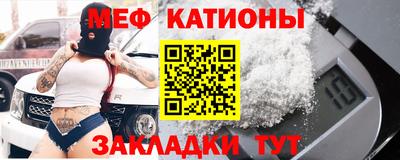 ПСИЛОЦИБИНОВЫЕ ГРИБЫ Комсомольск-на-Амуре