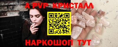 ГАЛЛЮЦИНОГЕННЫЕ ГРИБЫ Конаково