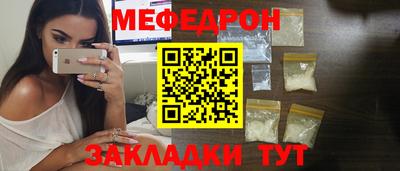 ПСИЛОЦИБИНОВЫЕ ГРИБЫ Комсомольск-на-Амуре