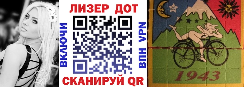 ОМГ ОМГ зеркало  Кинель  Марки NBOMe 1,8мг 